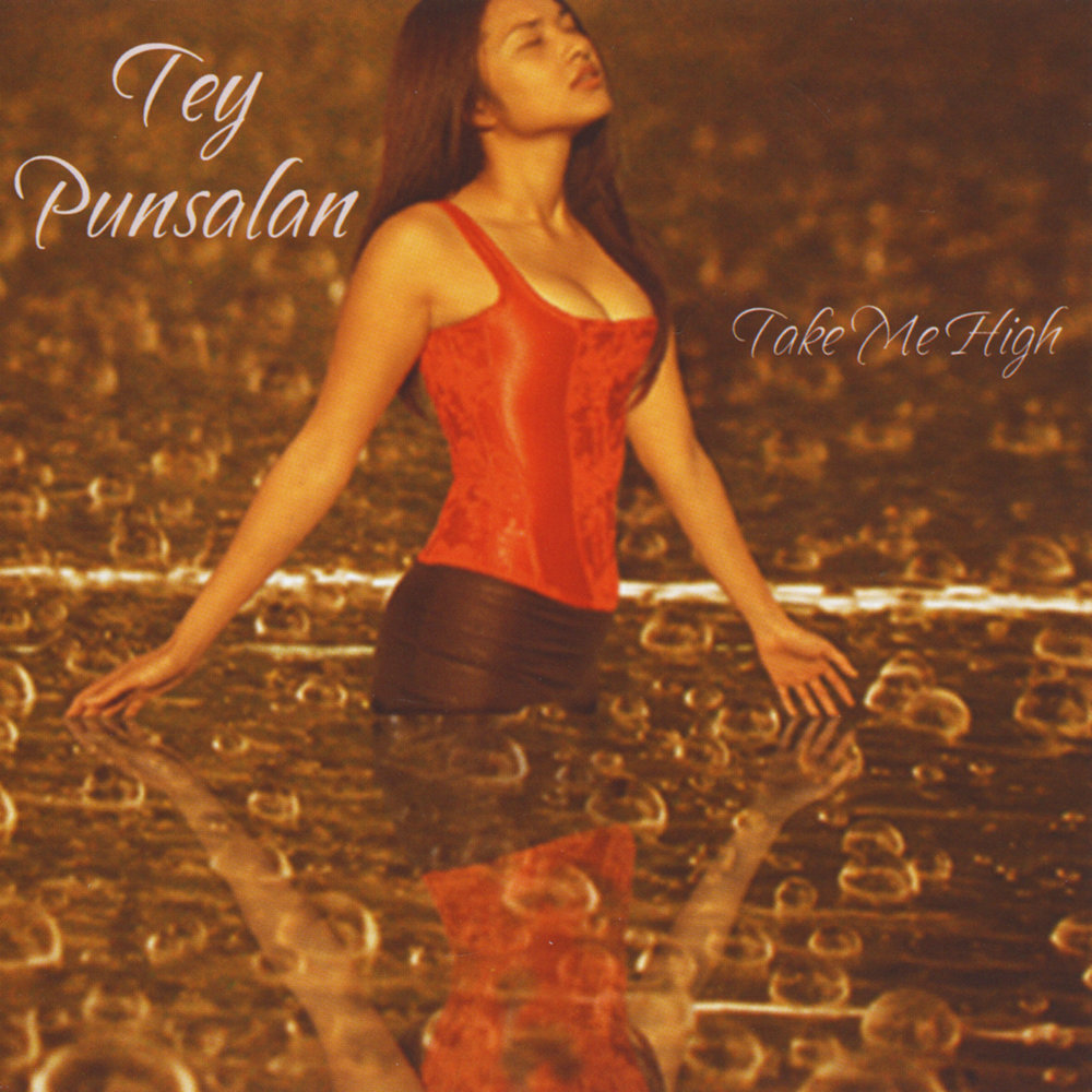 Without me lyrics. Take me without you. Take me without you. Обложка для трека alone. Фото альбома chlara - you really shouldn't have.