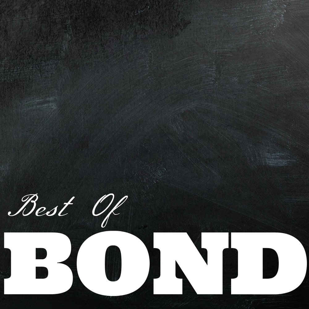 Группа бонд. Музыка bond. James bond 50th anniversary collection. Слушать бонд. Группа бонд (музыкальный квартет).