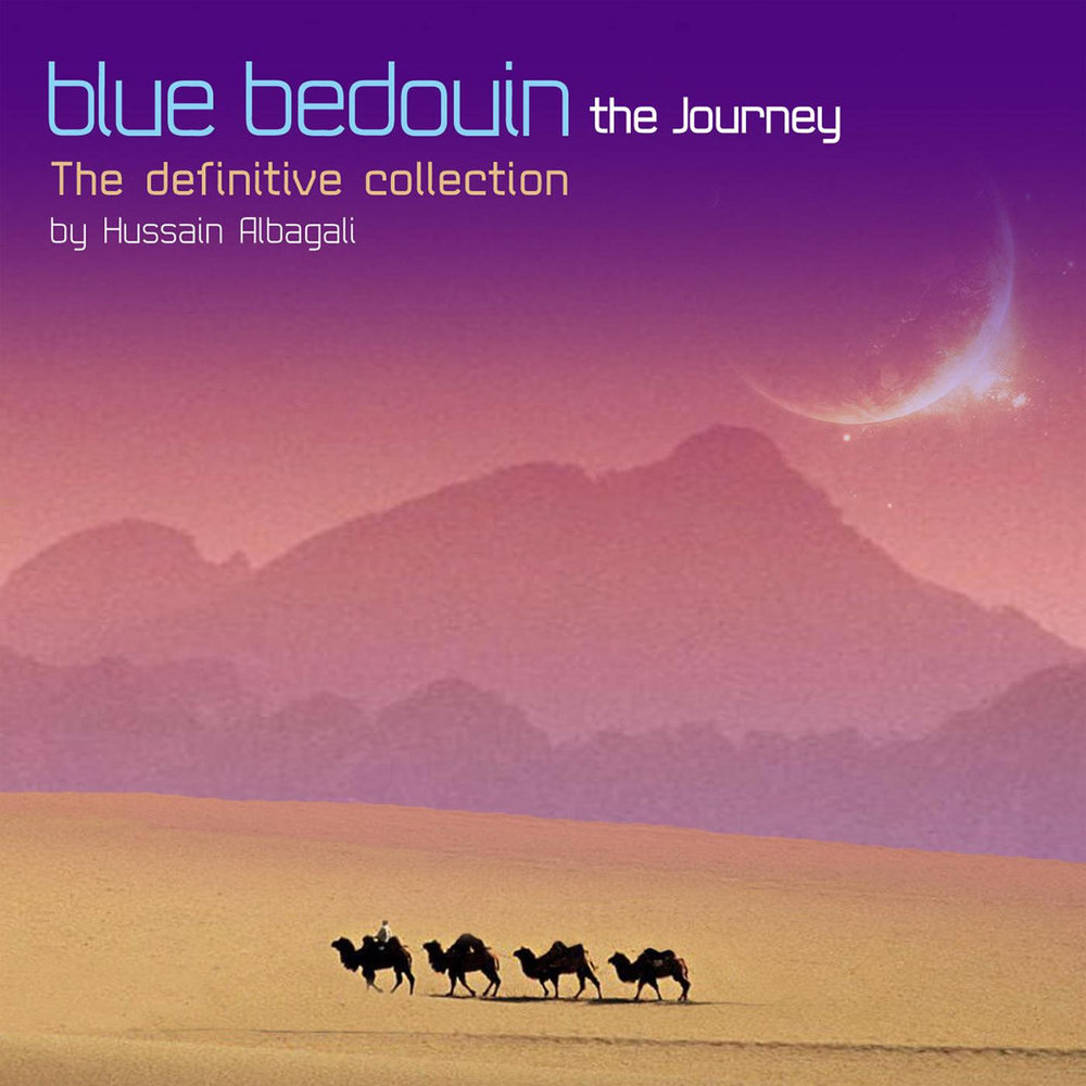 Альбом Journey. Bedouin Music. All India Radio альбом. My best journey