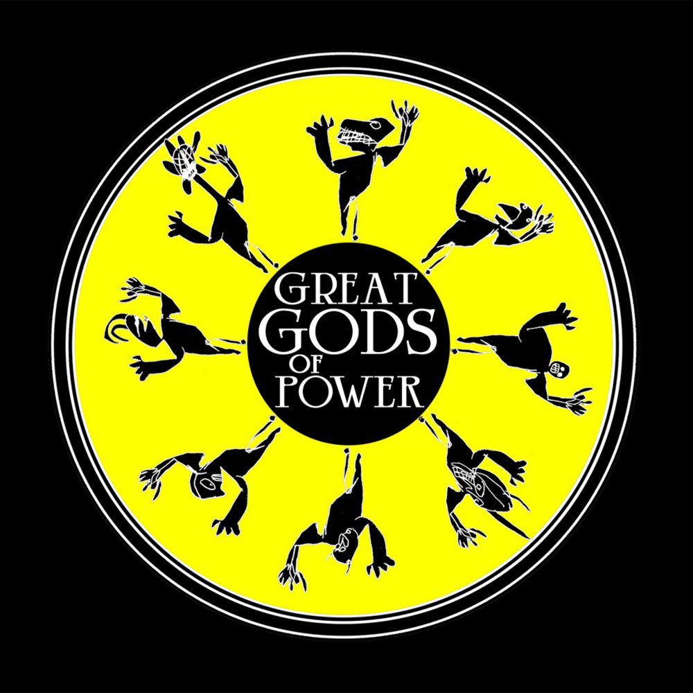 God is the greatest в сердце. Great god. God is the greatest. великий бог пан книга. "великий бог пан".