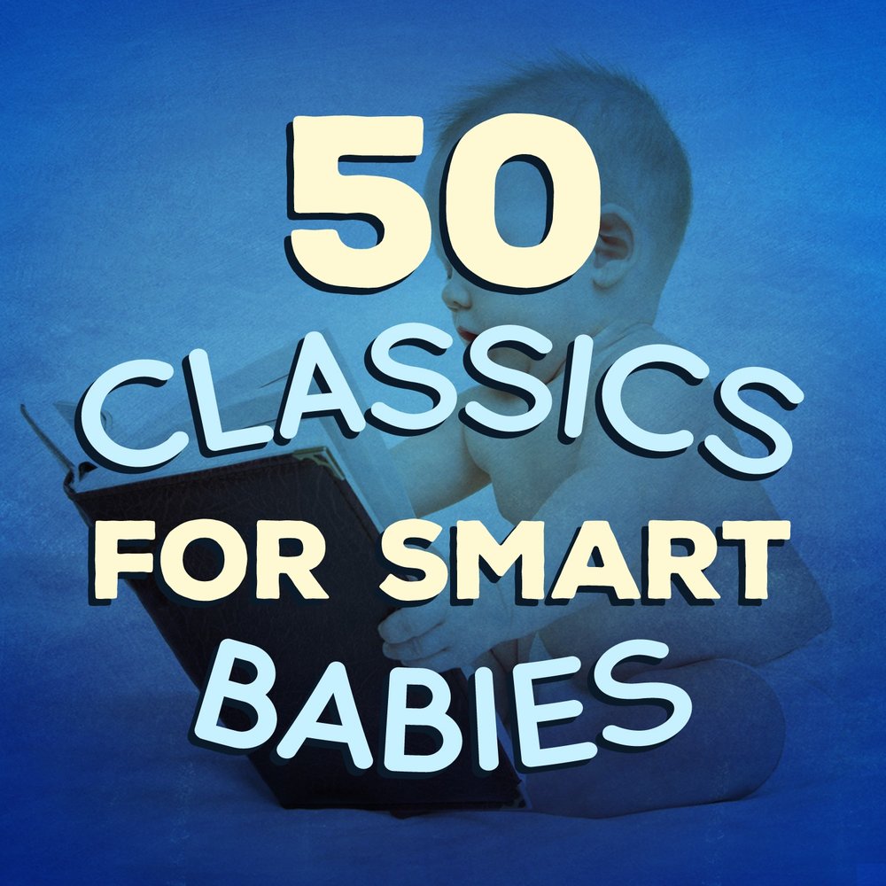 Smarter baby песня