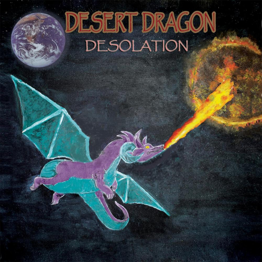 Драконы альбом Эвол. Desert Dragon альбом this Side of Heaven. Desert Dragon альбом this Side of Heaven обложка. Песня дракона слушать.