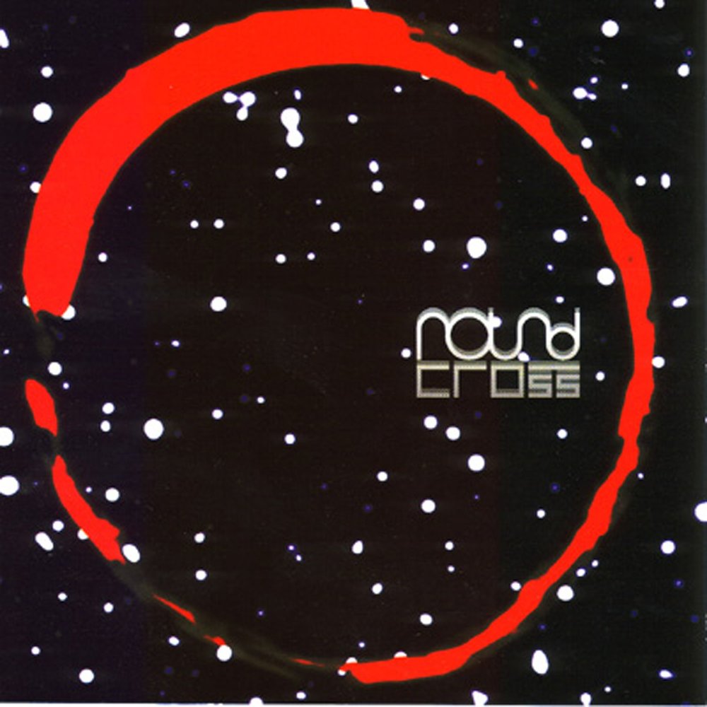 Space song beach house обложка. Speed record. Песня space song speed. Irrelevant tony blvcks. Beach house - space song твин пикс.