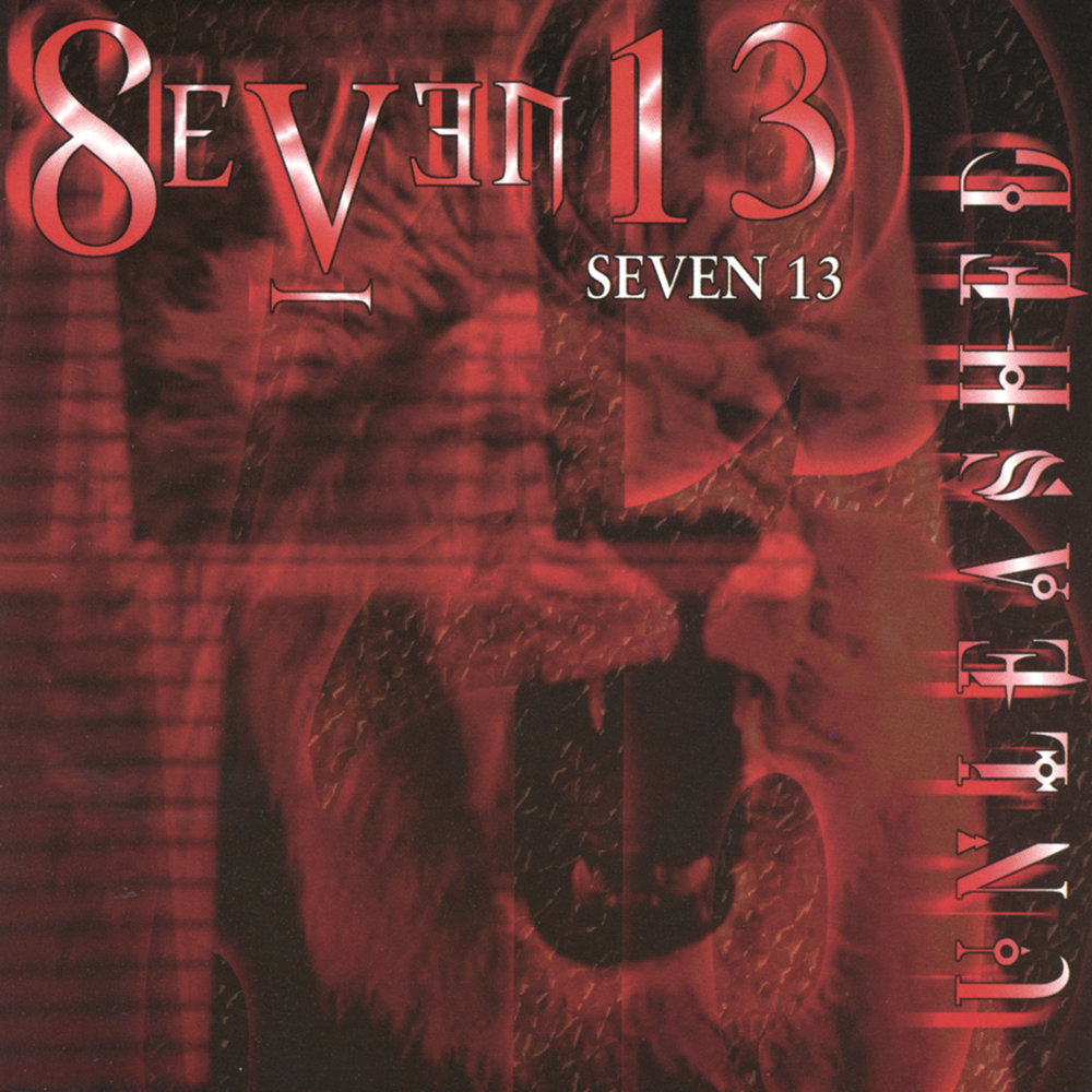 Seven 13. Seven and Thirteen. Севен и 13. Seven eyed Lamb. Seven and Thirteen Drinks.