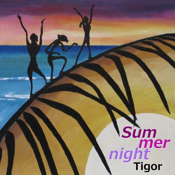 track-cover