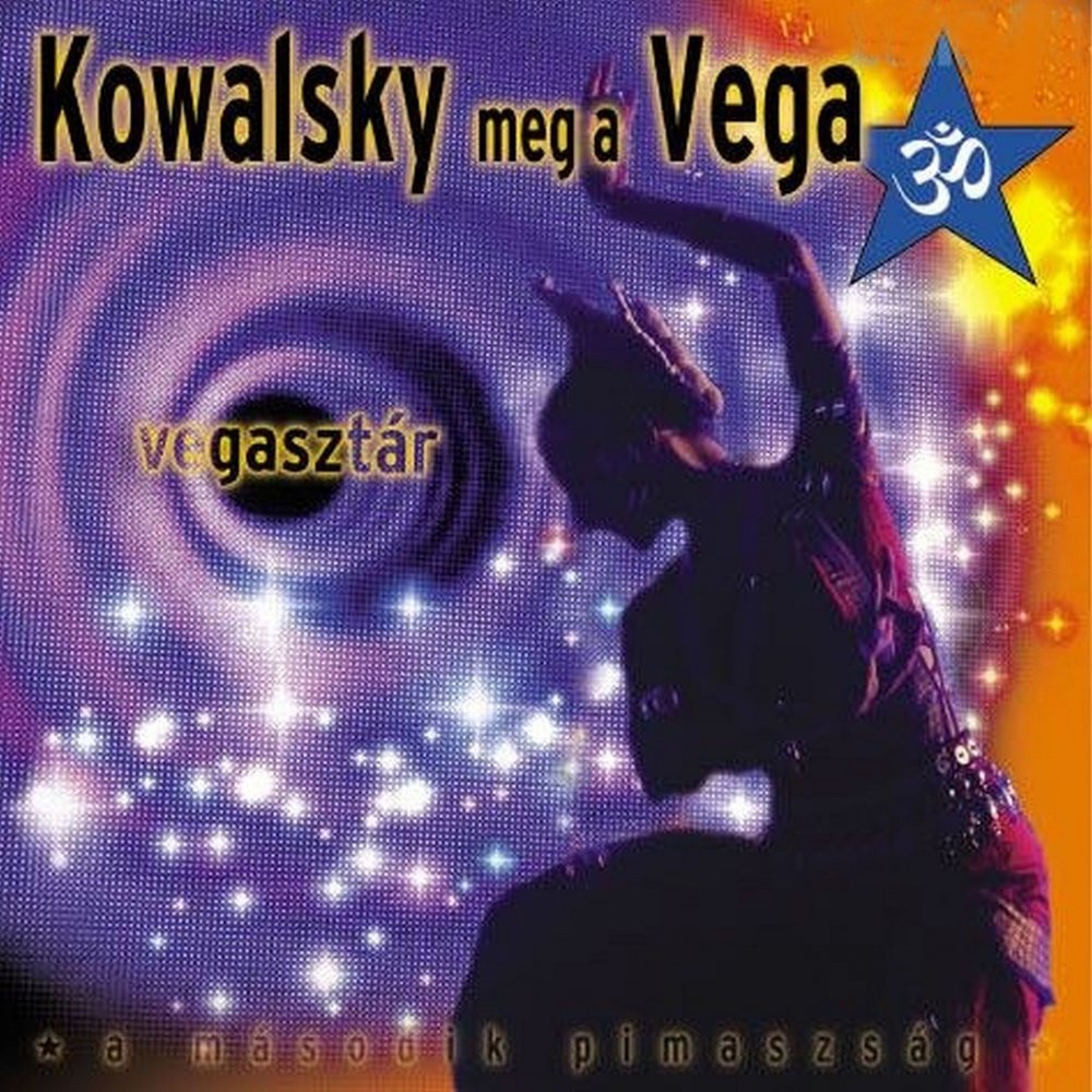 Vegas песня. вегас ремикс 1 час. песни vega. песни vega. Suzanne vega альбомы.