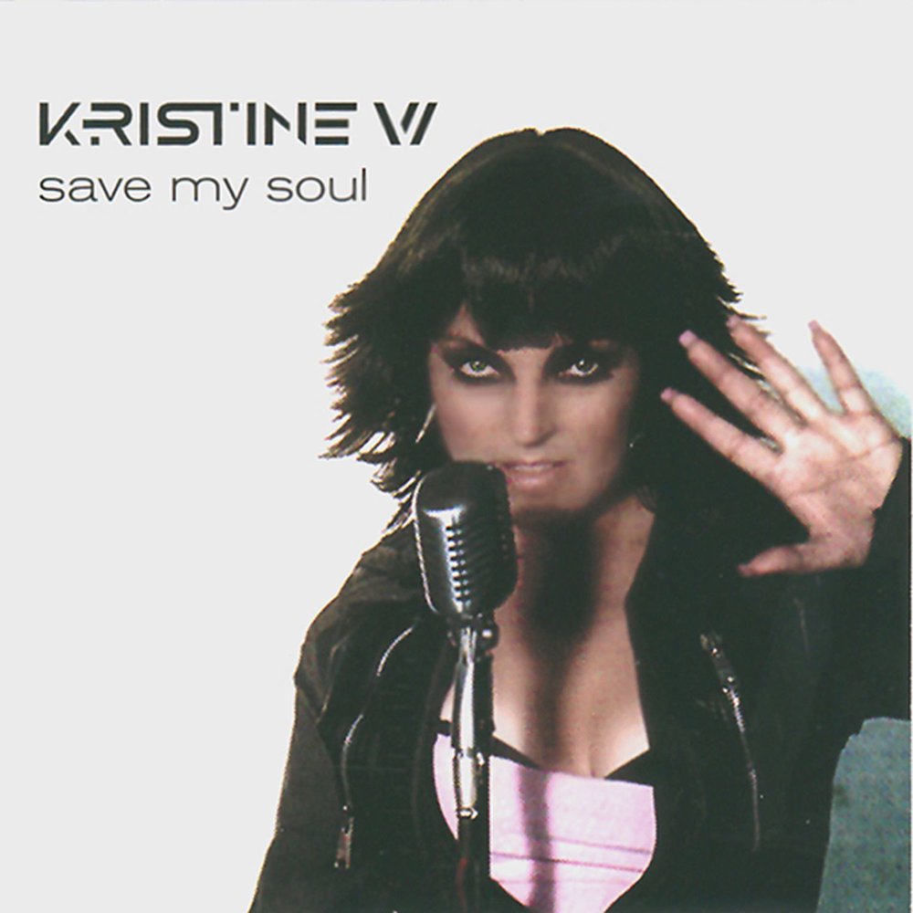 Save my soul. Music saves my Soul. Kristinemaia. Музыка Kristine слушать.