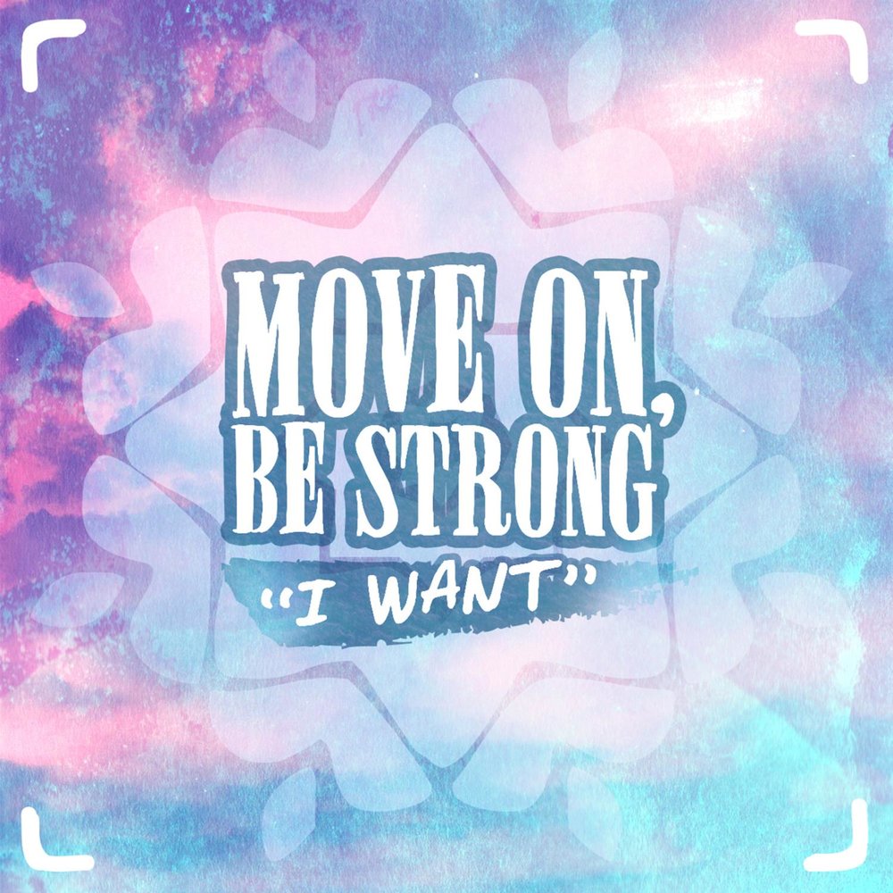 I want to move out. Reel 2 real ft. Симулятор грузчика. Mauricio i can't move it move it anymore. I want to move out.