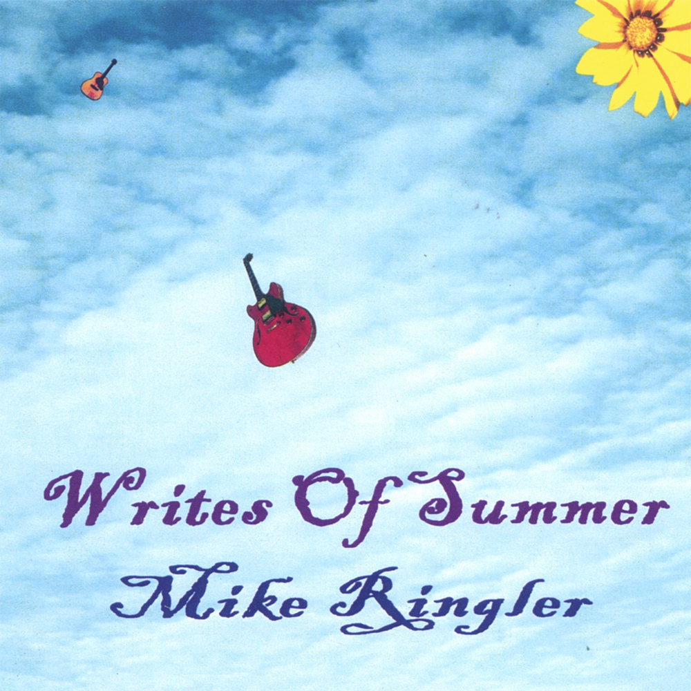 Mike are my friend. Summertime Michael e. Майк Ринглер.