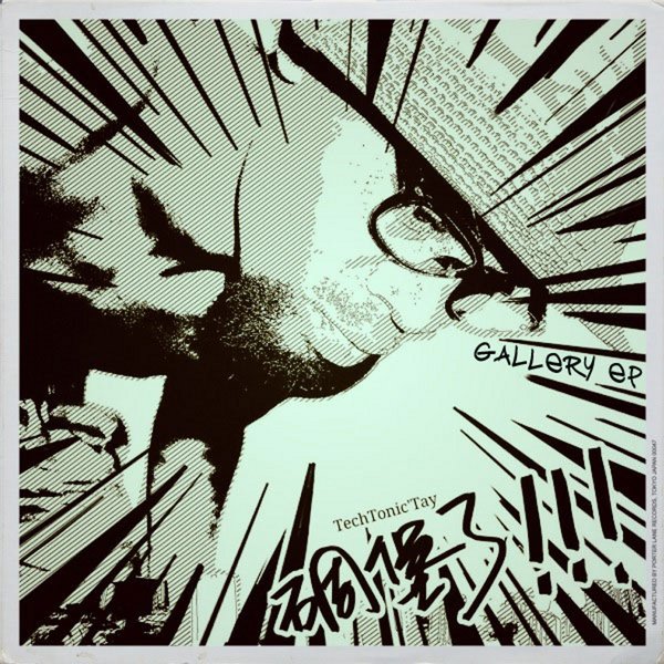 track-cover