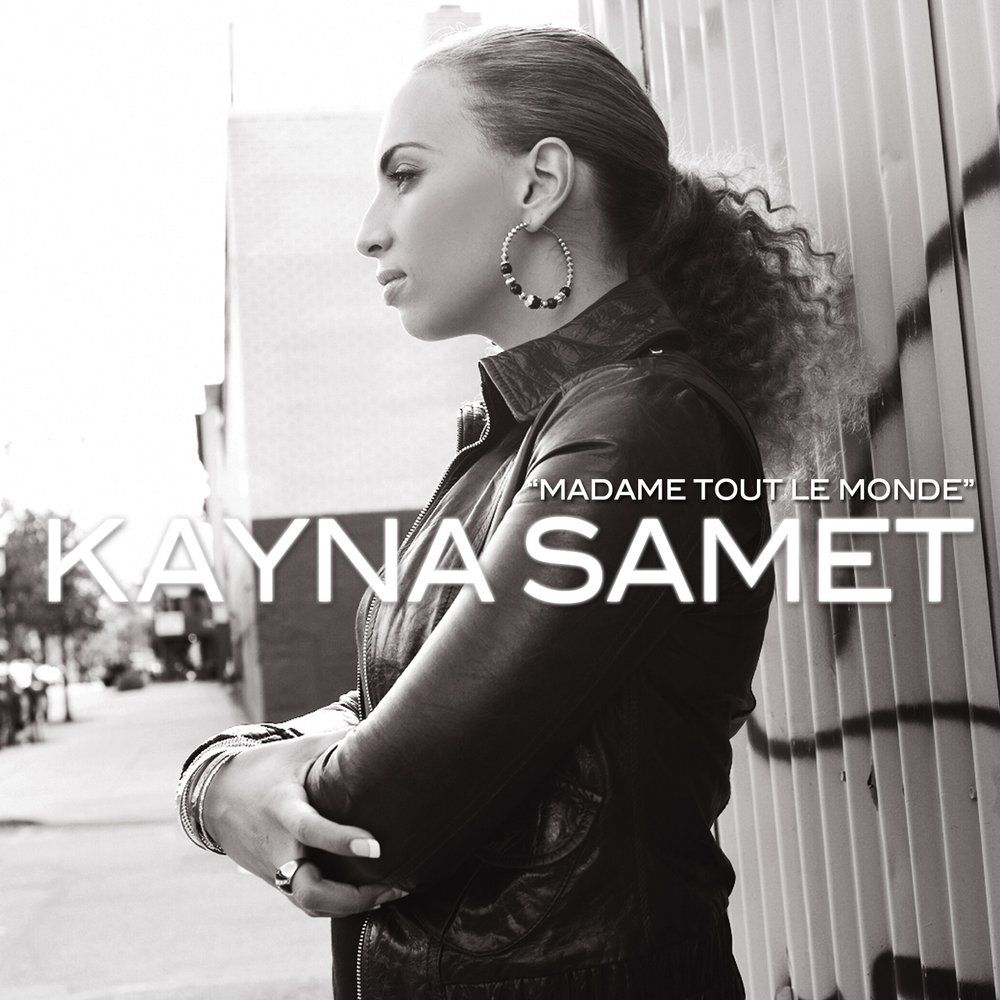 Скажи мадам песня. Kayna Samet album Covers. Le monde слушать.