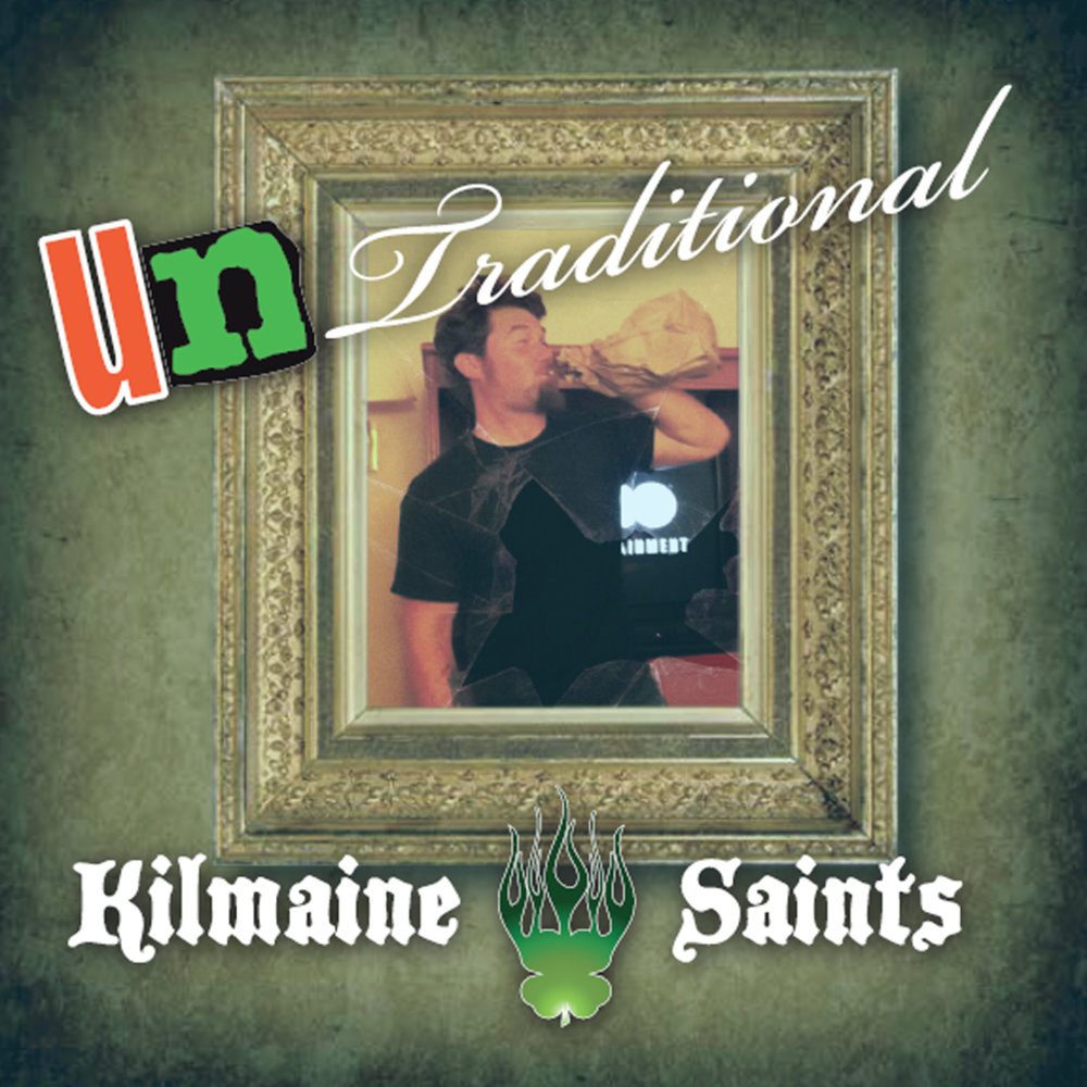 слушать st дай ему