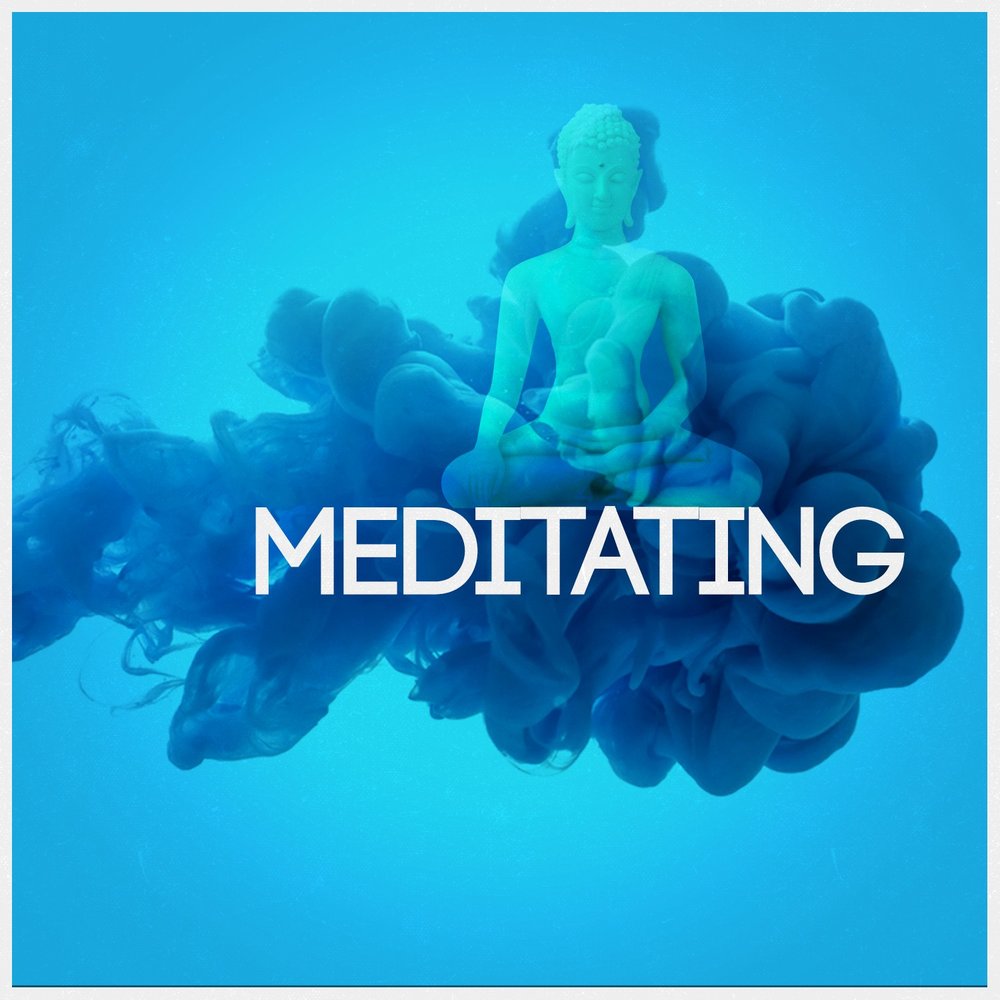 Добавь в плейлист медитация