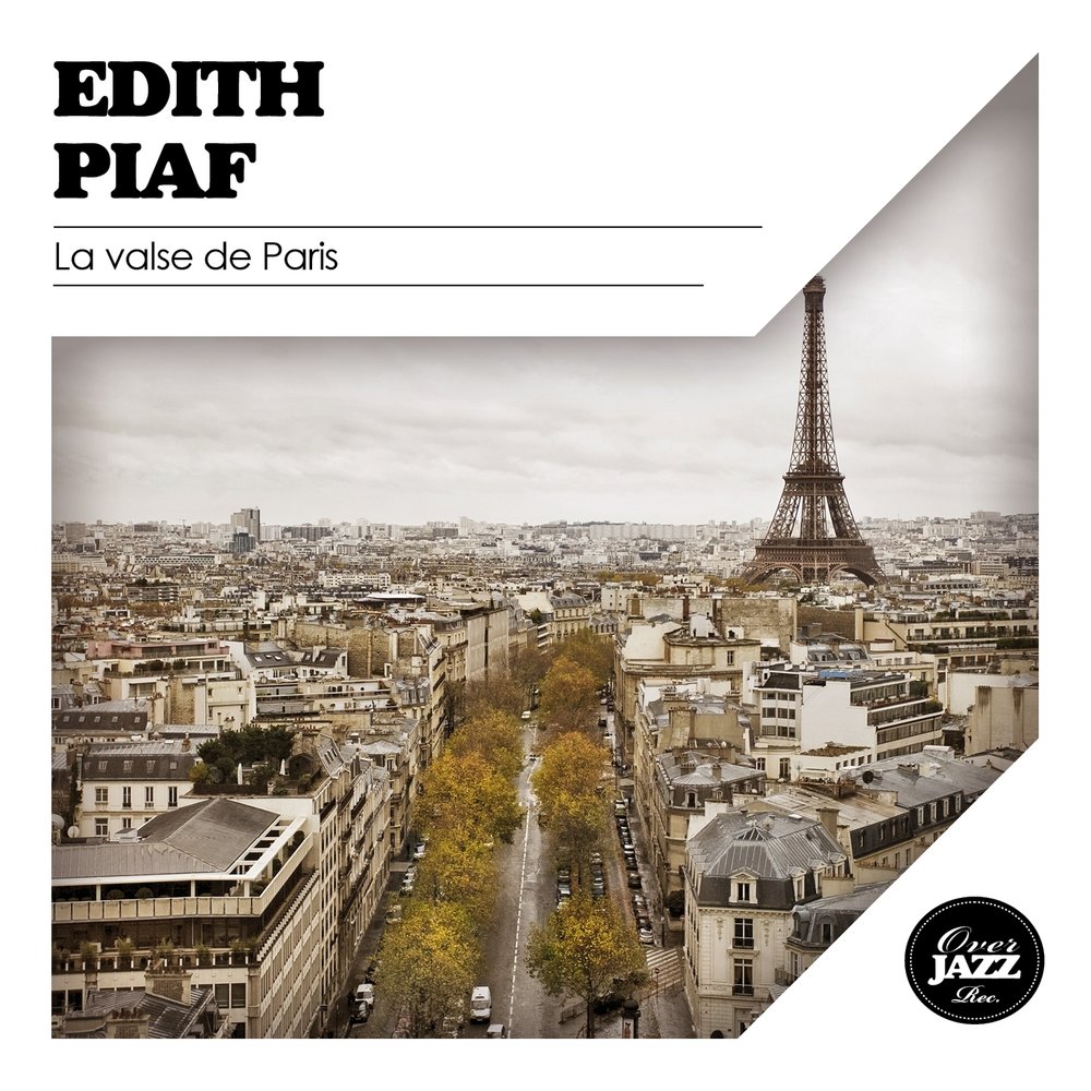 Дом-музей эдит пиаф (париж, франция). Эдит пиаф париж. Окно в париж эдита пиаф. Эдит пиаф париж. Эдит пиаф париж текст.