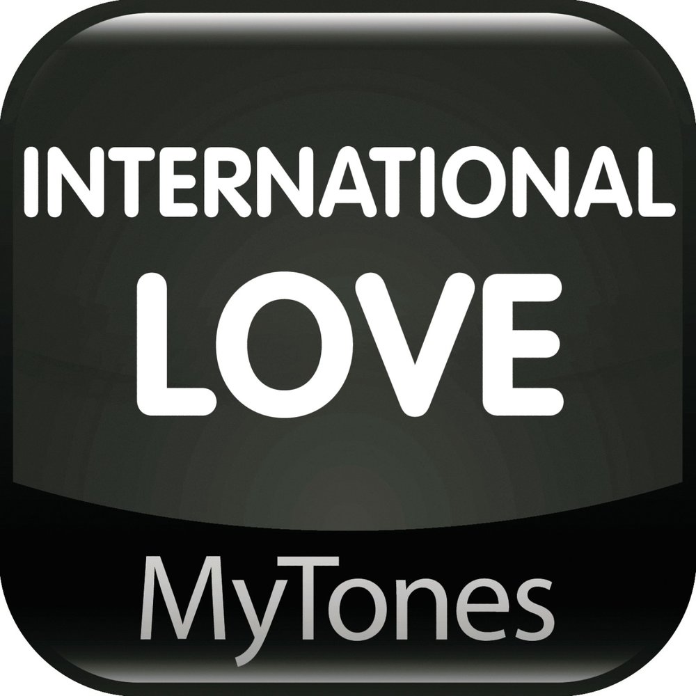 Песня international love