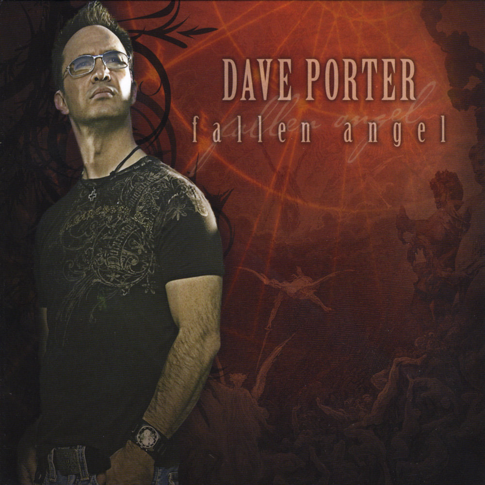 Дэйв портер. Портер, Дэйв. Dave Porter.