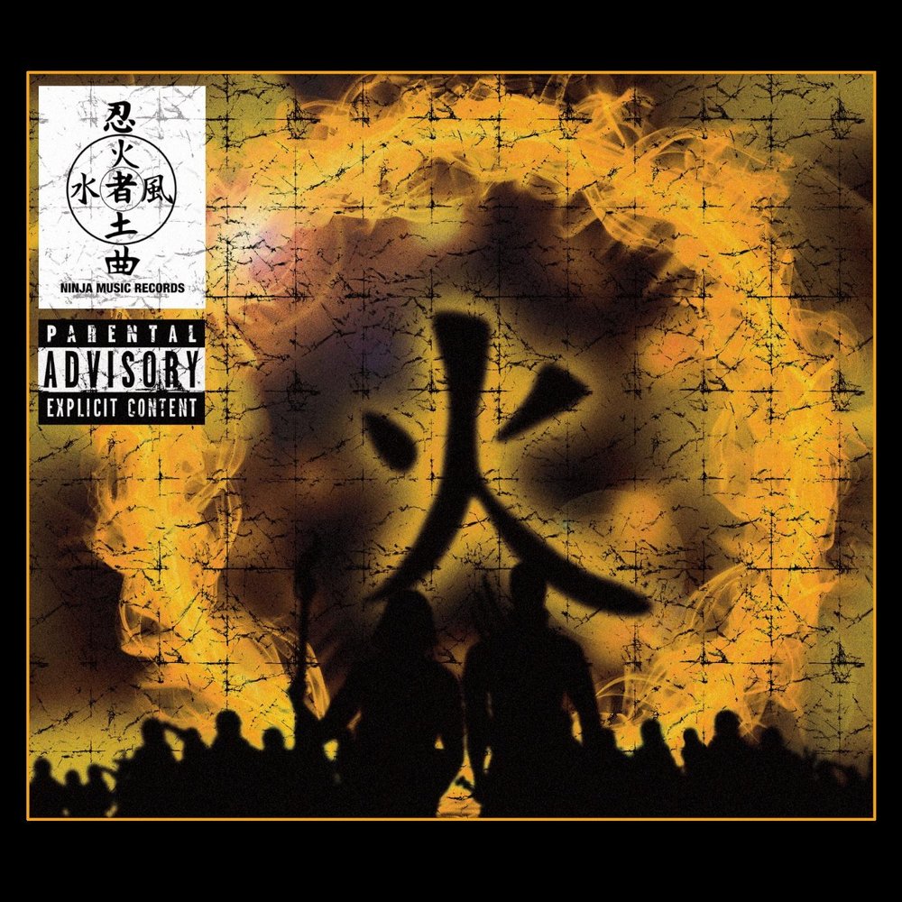 Голубой ниндзя. Аватарка для ютуба xb. Я ниндзя музыка. Ninja musician. Ninja music.