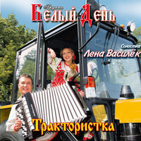 скачать песни льются песни крылатые