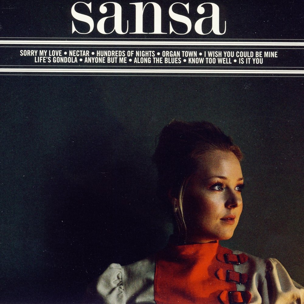 Песня san sanana sana. Музыка Sansa.