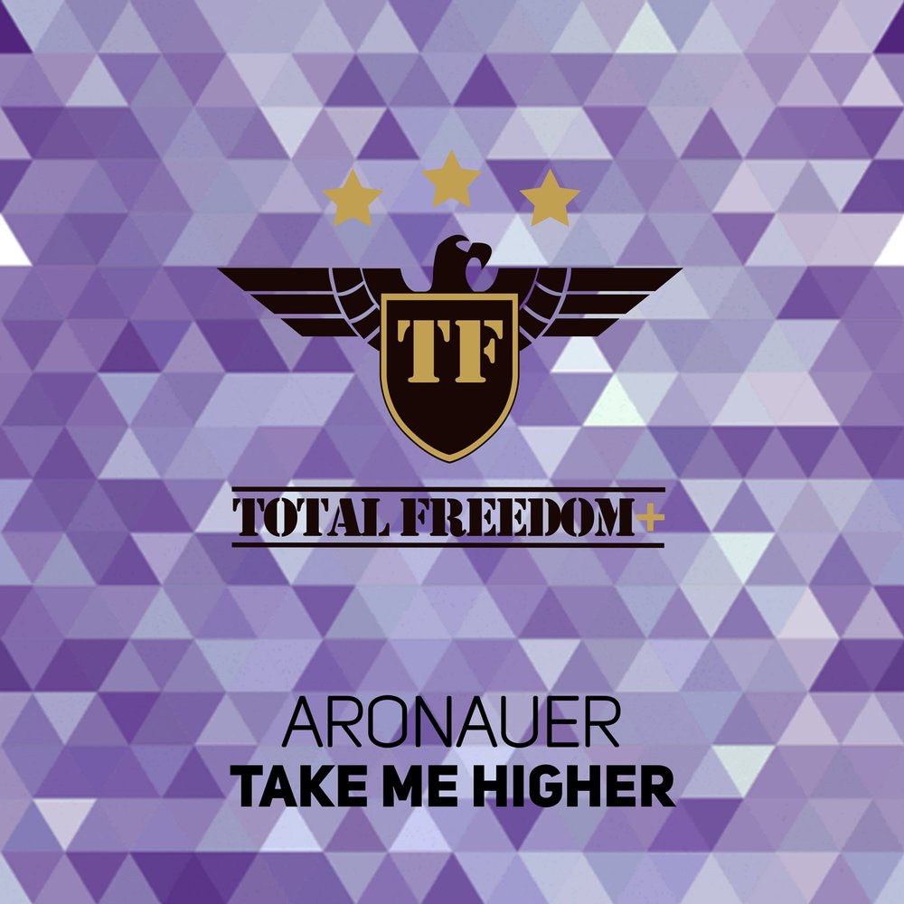 Inna - amazing обложка. Take i higher. Take i higher. Take me home альбом. Ace take me higher.