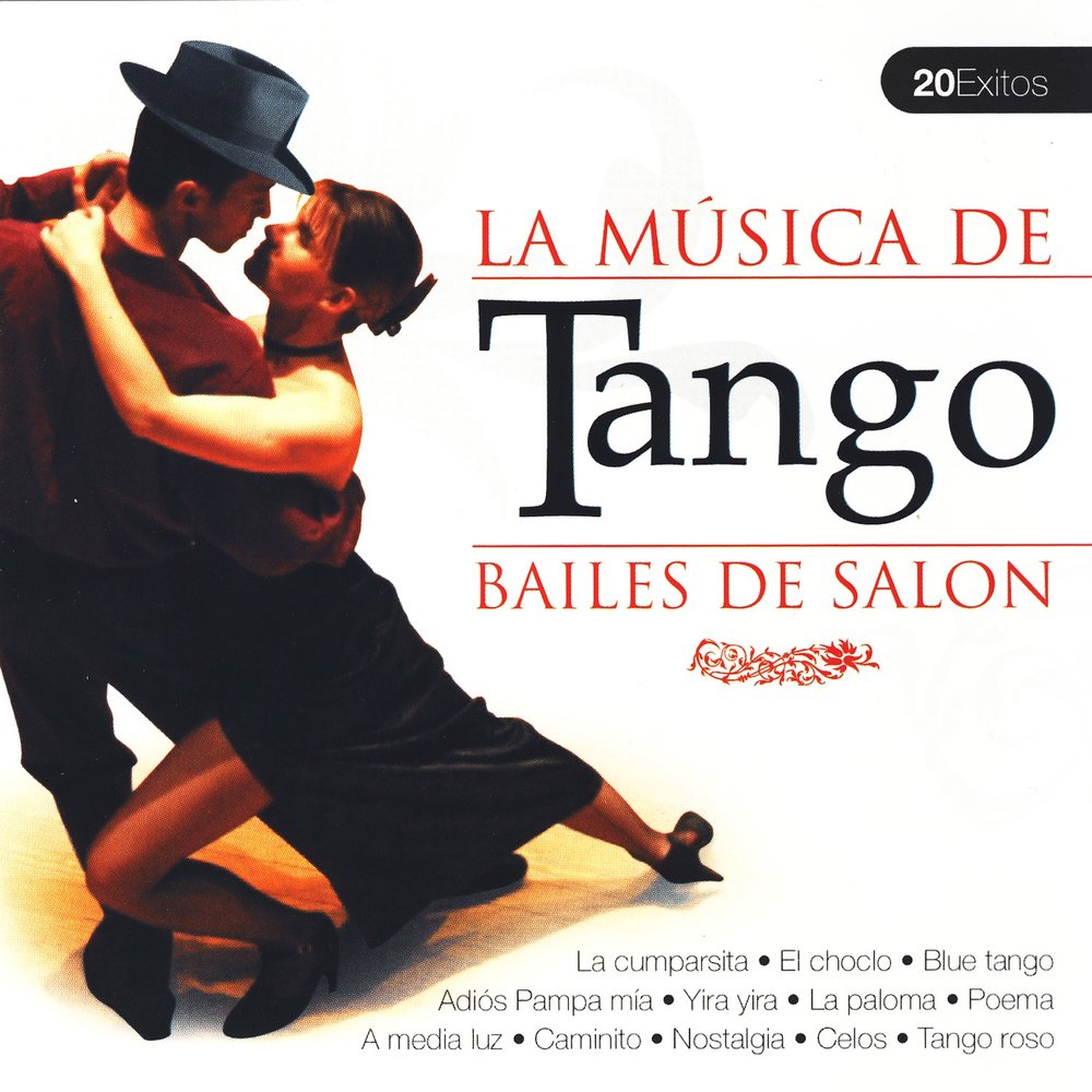 Песня под танго. Танго Альберто Голдберг. Cumparsita Tango. Cumparsita танго. Танго композиция.