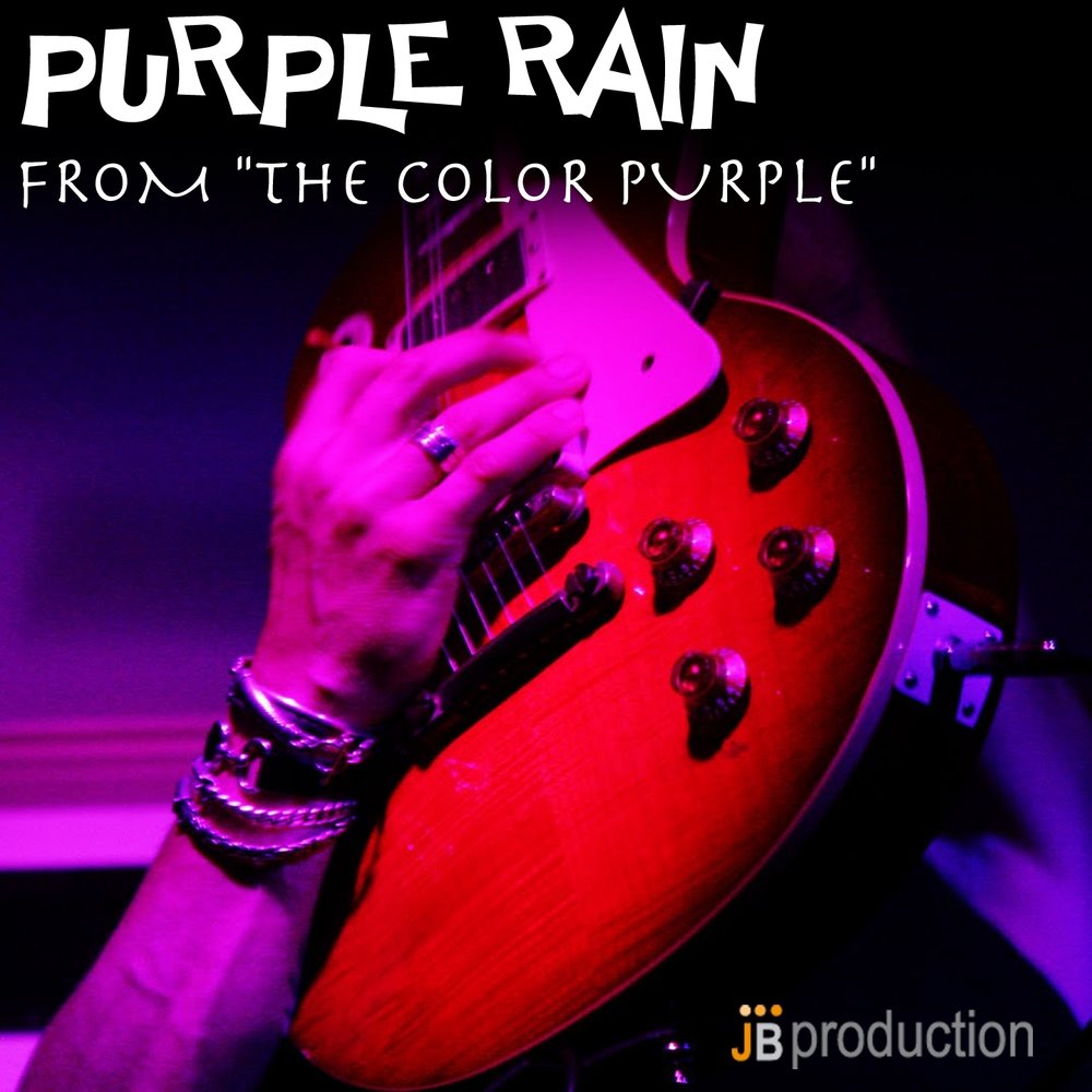 Перпл песни. Purple Rain. Все песни Purple Rain.