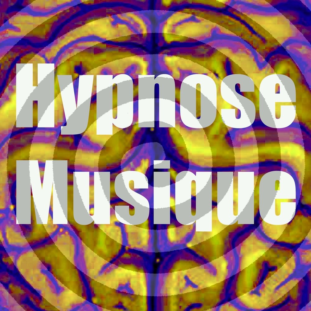 Музыка гипноз без рекламы. Гипноз амнезия. Hypnosis Music. Транс гипноз. Моя музыка гипноз.