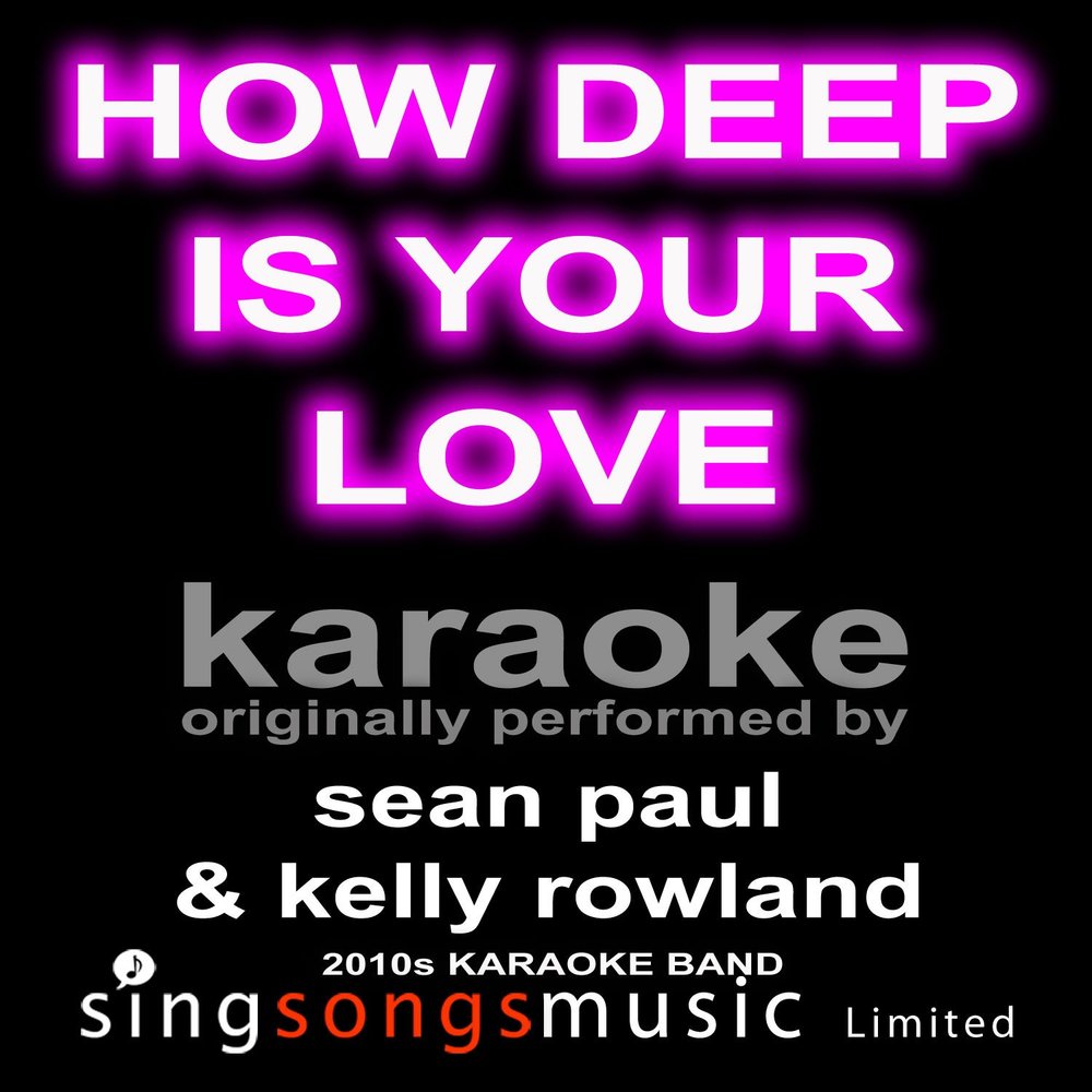 Deep is your love. Песня how Deep is your Love. How Deep is your Love слушать. Песня how Deep is your Love караоке. How Deep is your Love песня слушать.