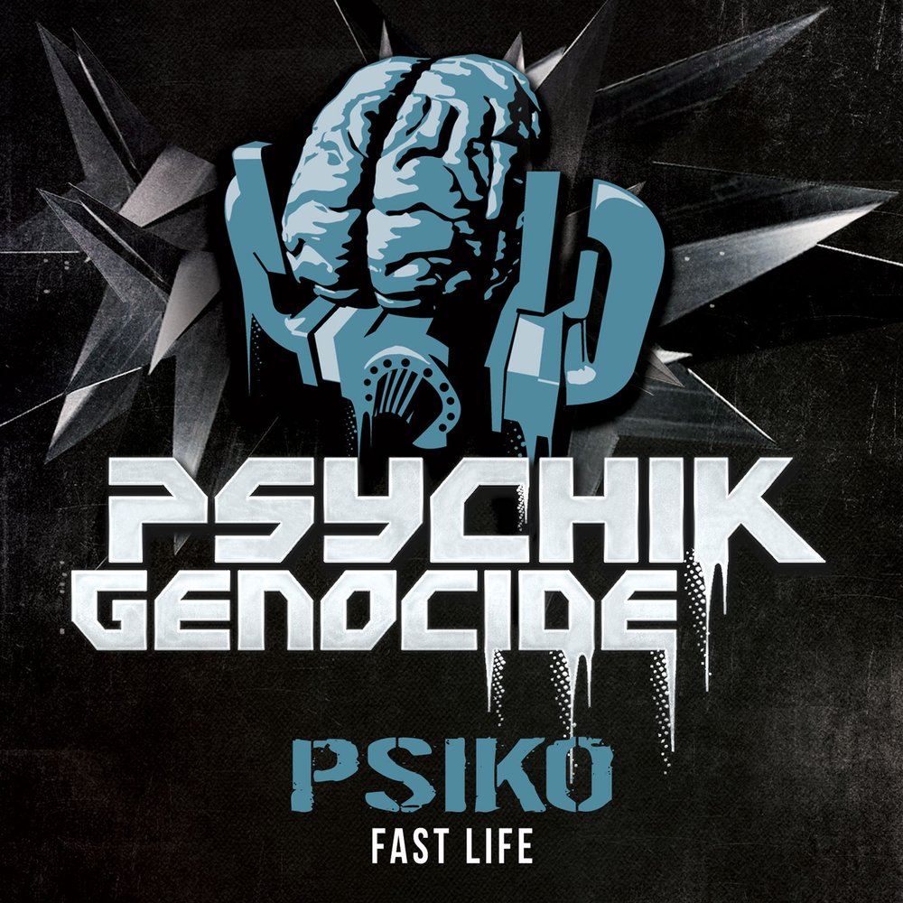 Fast life. Фаст лайф. The facts of Life. Psiko Frenchcore. Fast Life (ЦАО).