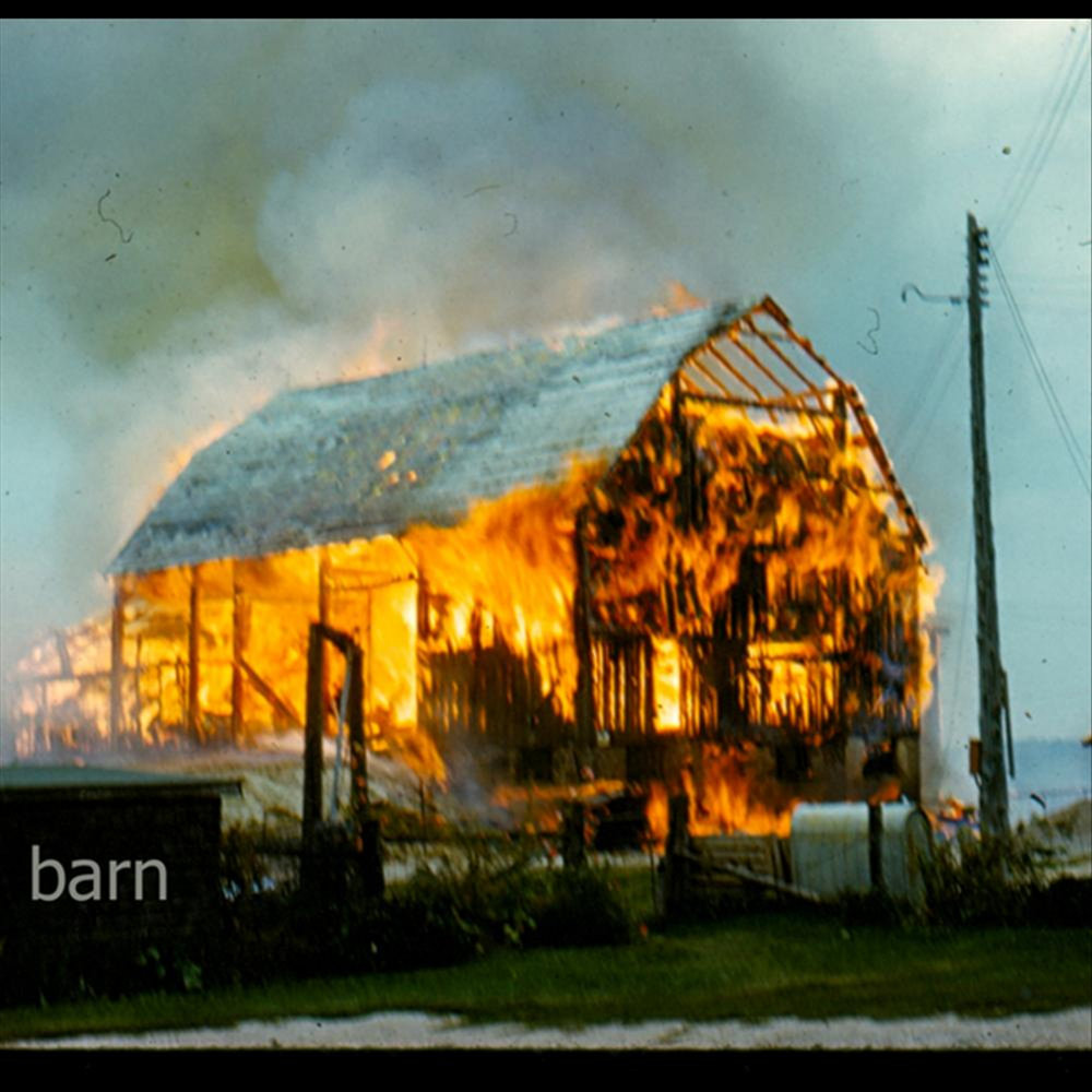 Песня barn