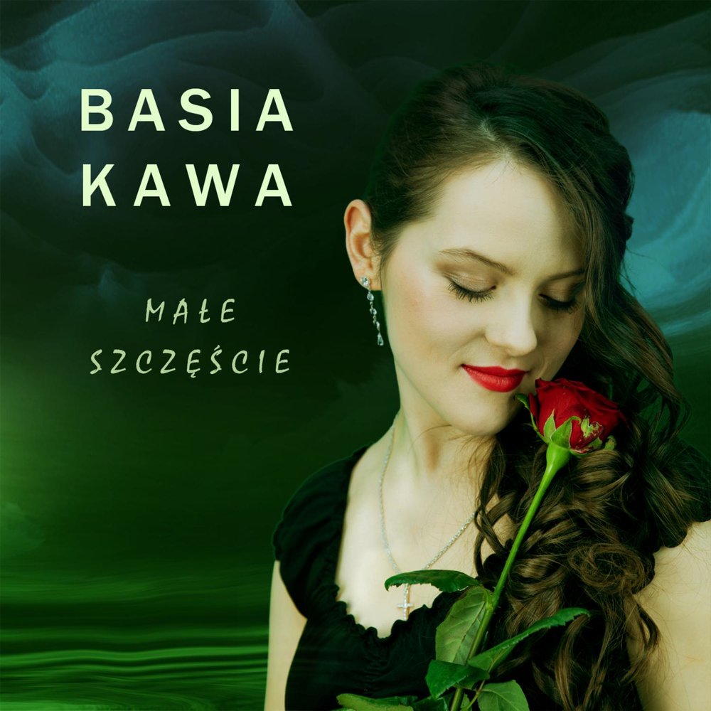 Кава слушать. Basia группы. Basia. Бася (певица). Бася девушка.