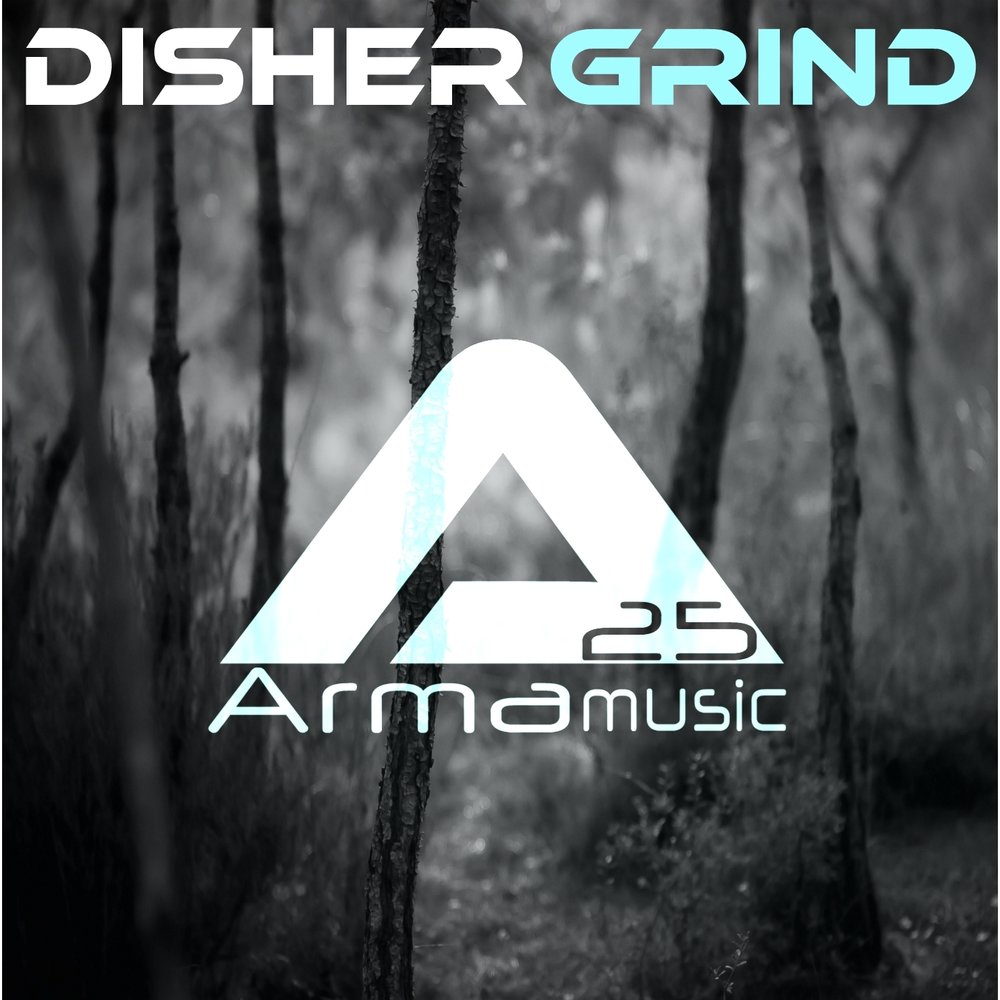 Grind музыка. Disher.