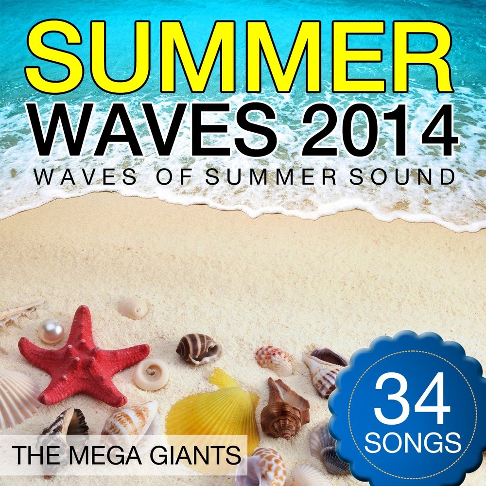 Summer waves отзывы