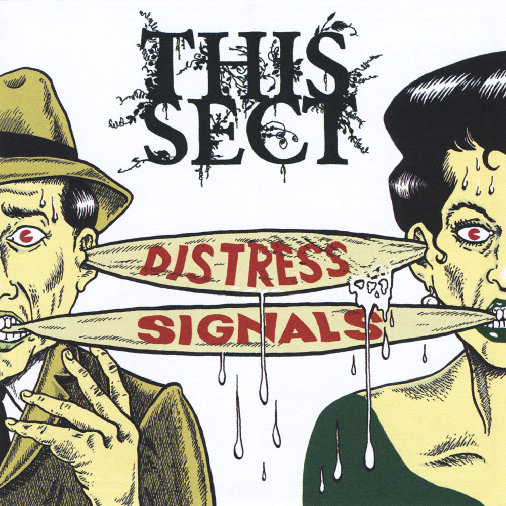 Distress Signals. Distress песня. Distress Signal песни. Howard "Distress Signals".