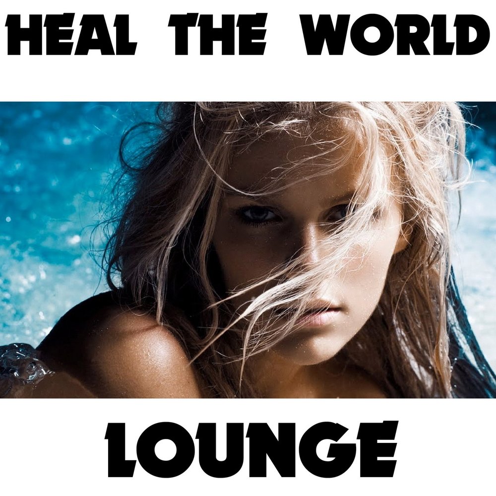 This world fly. World Lounge.