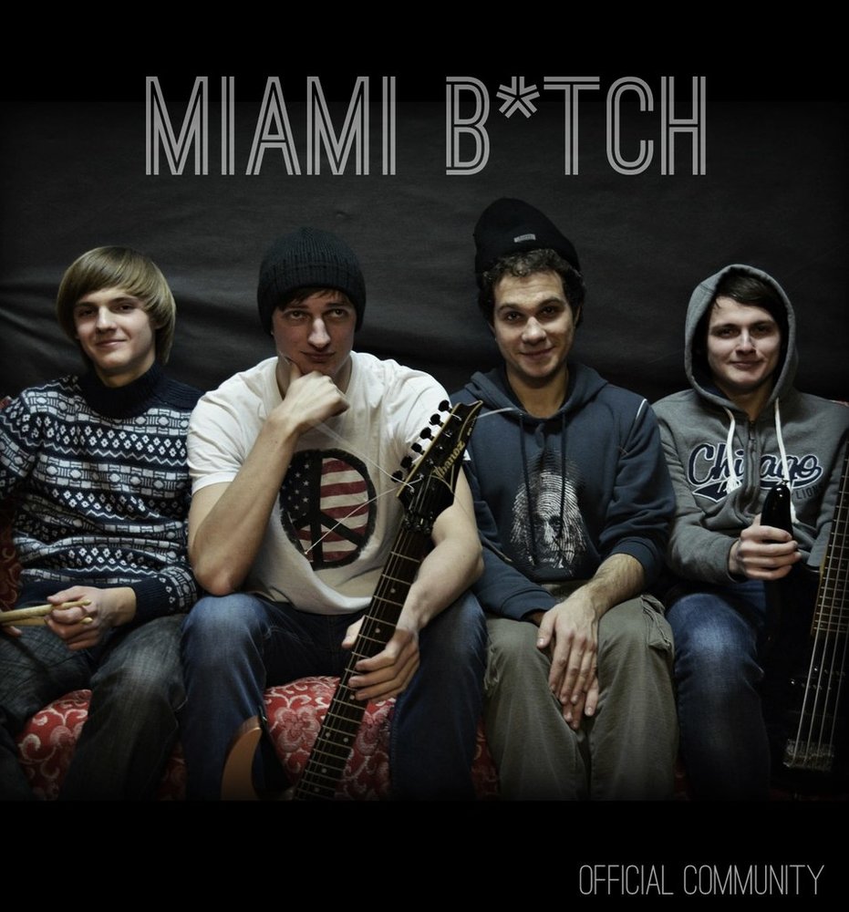 Группа miami. Отзывы о кавер группе miomi killers. Майами киллерс ростов. Группа майами русская группа. Группа майами шель.