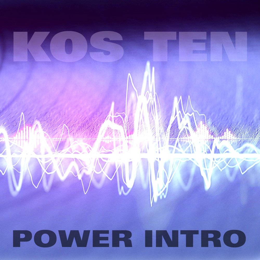 Кос 10. Альбом Power of ten. Feel the Power.