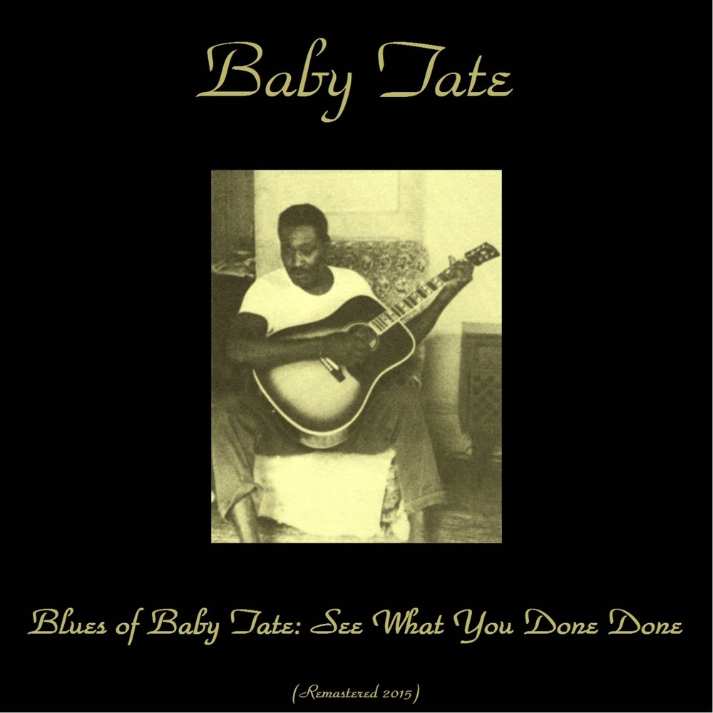Бейби Тейт. Baby Tate Hey Mickey перевод. Песня Baby Tate Hey Mickey Speed. Перевод песни Baby Tate Hey.