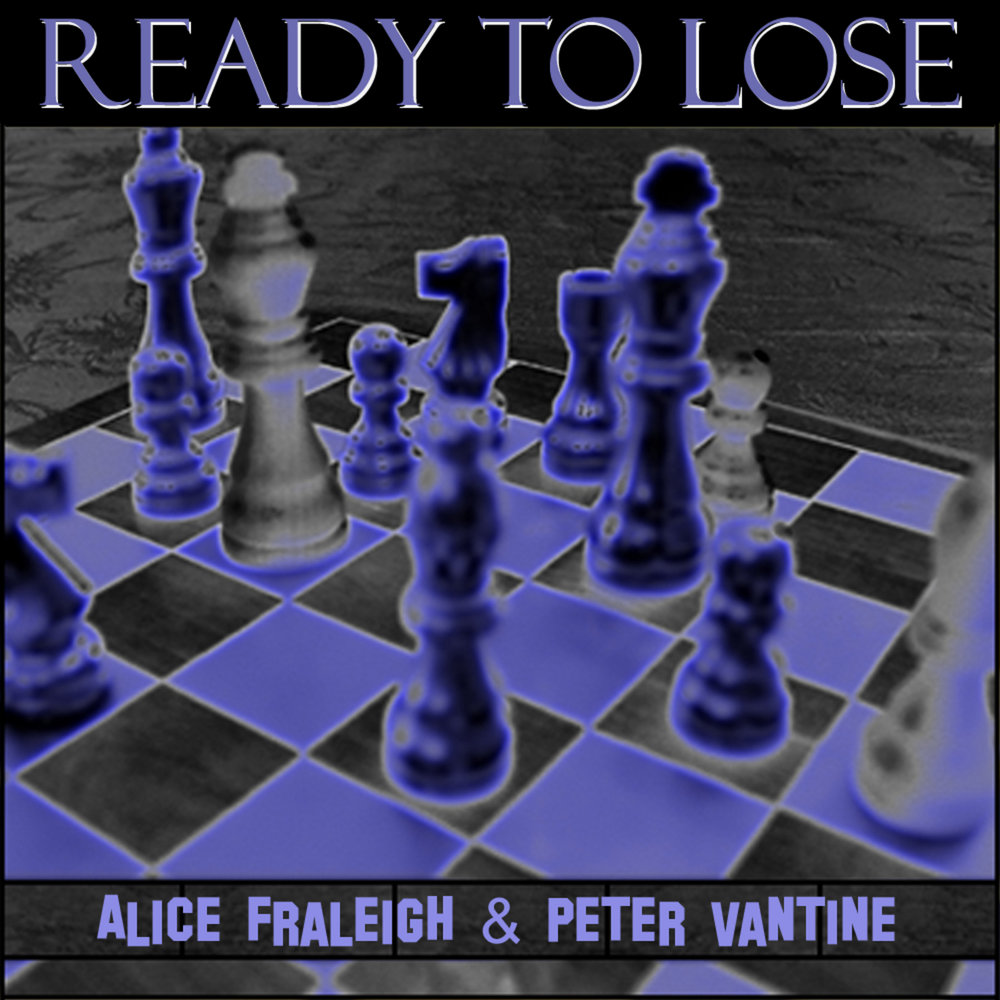 Двигаться вперед. Ready to lose. Ready to lose. Are you ready надпись. Мотивация картинки.