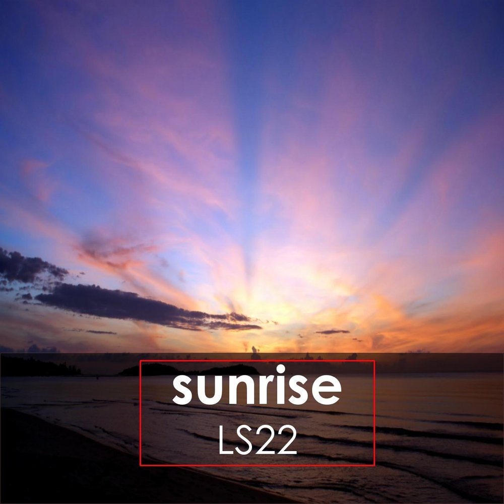 Sunrise песня zell. Тимран. Sunrise песня zell. Sunrise песня zell. Sunrise песня zell.