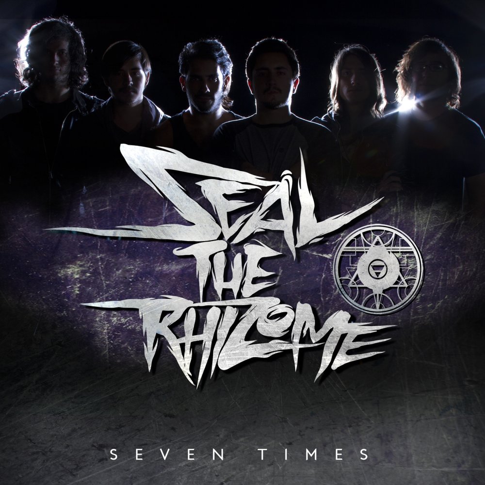 Альбом vii. Группа мастер логотип. Аматори vii. Альбом vii. At vance vii 2007.