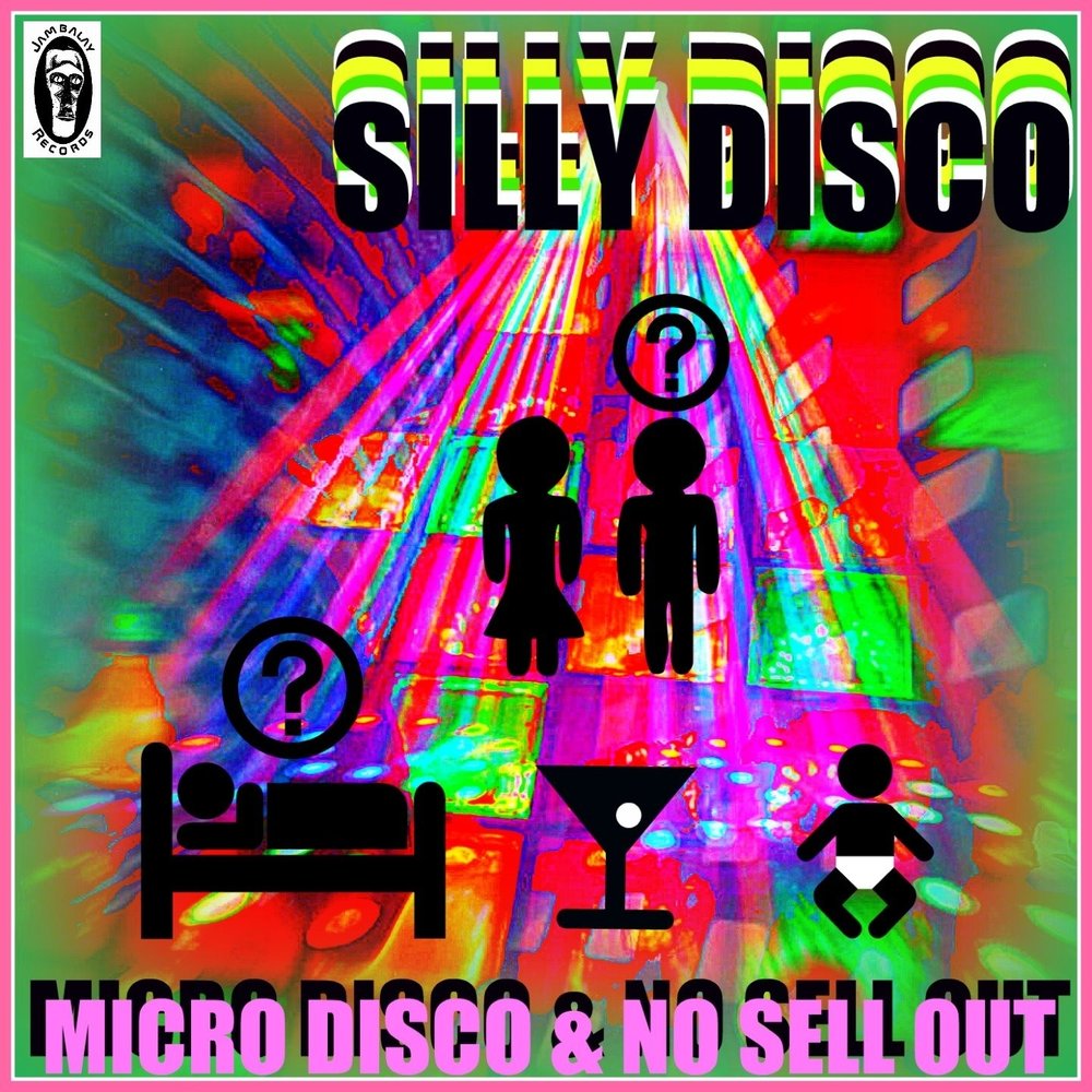 Песни микро. Диско Хаус. Ноу диско под. Disco House сборник. Disco House сборник 2002.