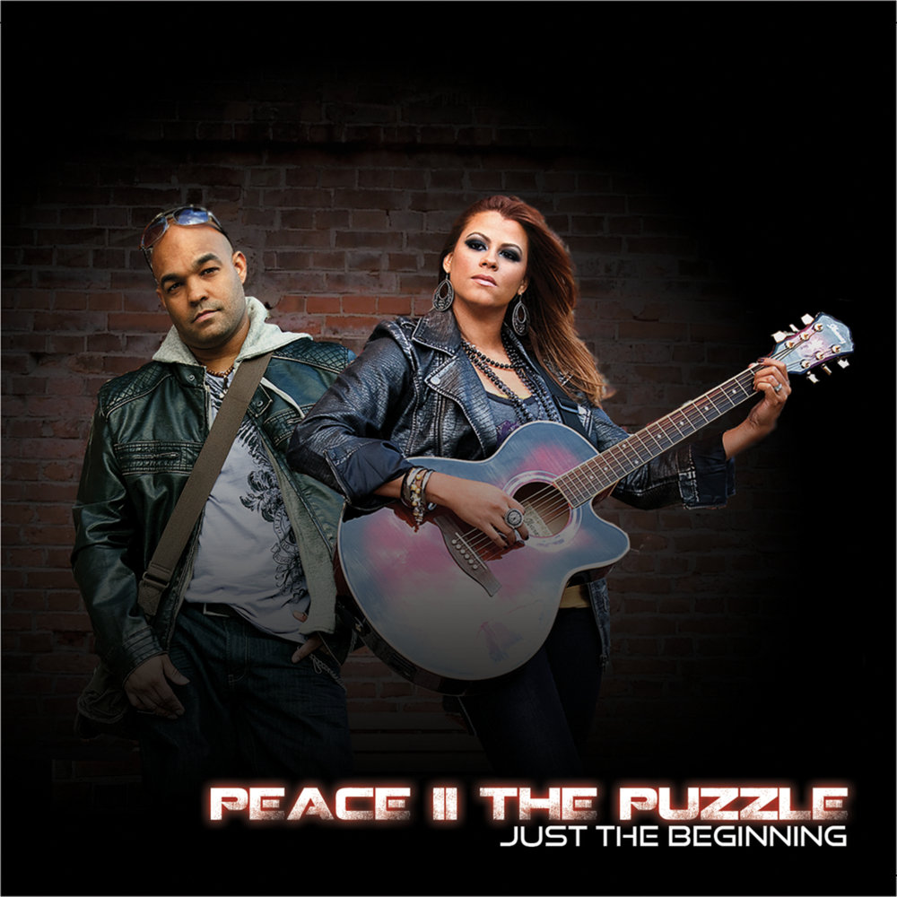 Красная плесень фото группы. Красная плесень 2022. Песня walk on u2. Рок группа земляне. Шестой лишний альбомы.