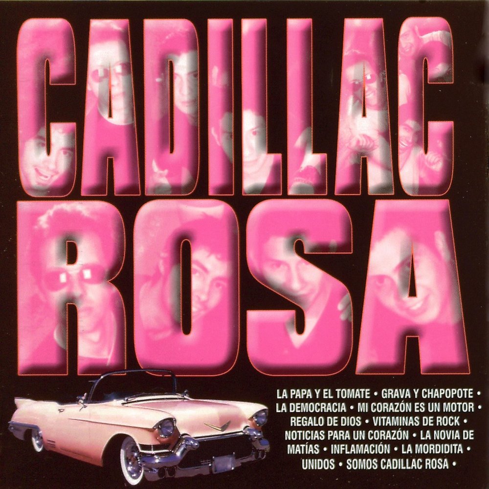 Кадиллак песня. Минус песни Кадиллак. Cadillac Rock 'n' Roll (2014). Кадиллак зарубежная песня. Черный кадиллак песня слушать