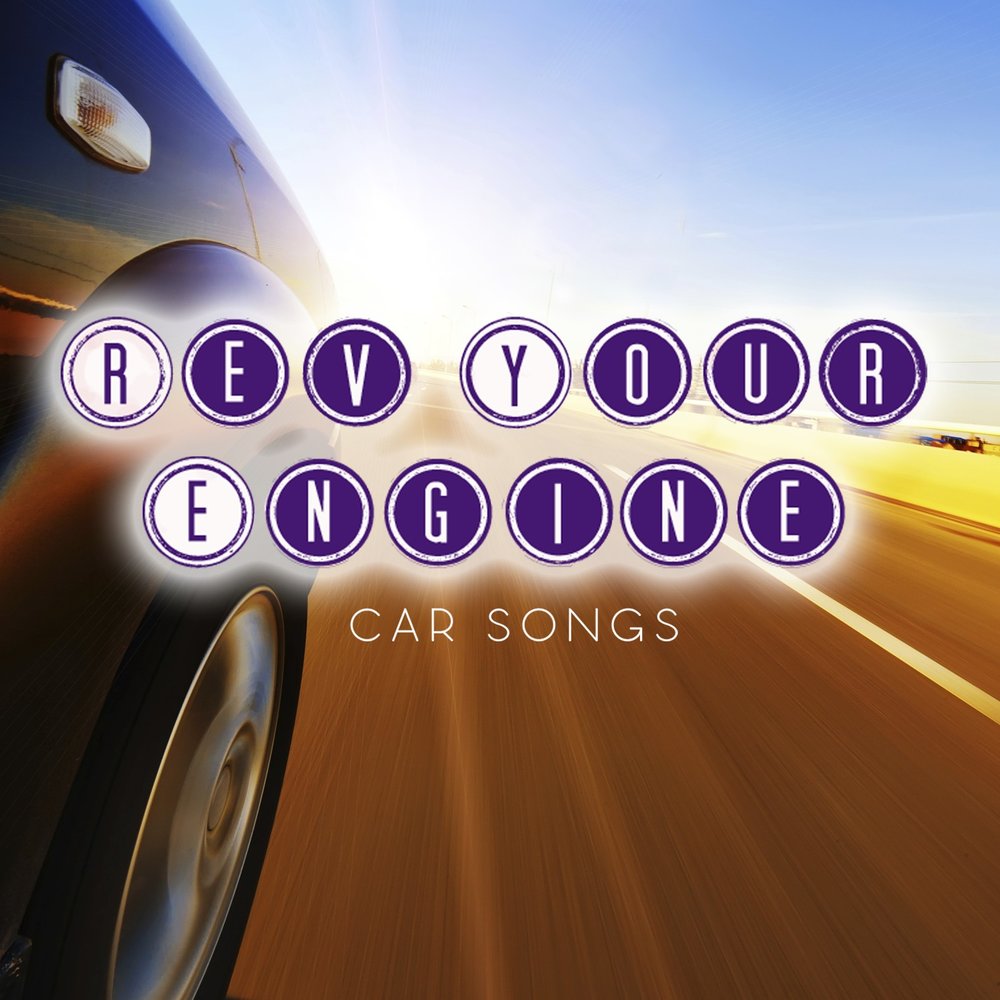 Песня my car. Car Song. BWD Song car.