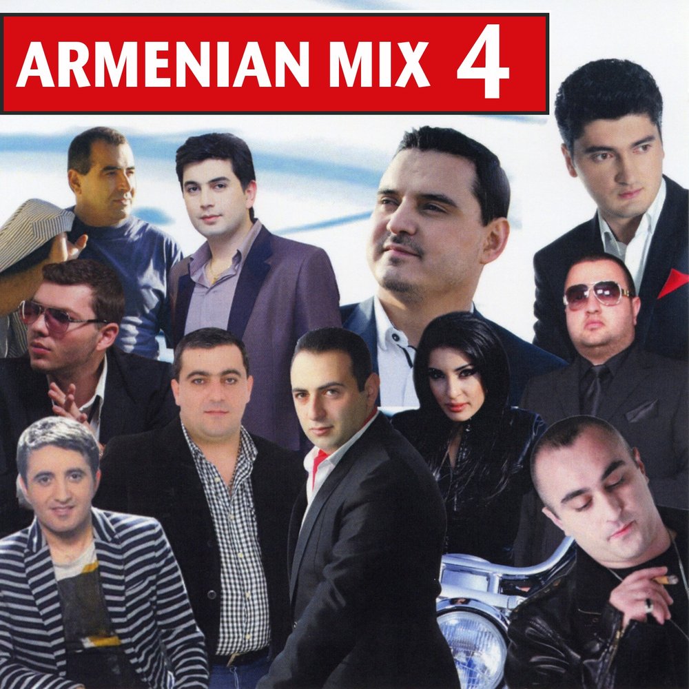 Armenian Mix