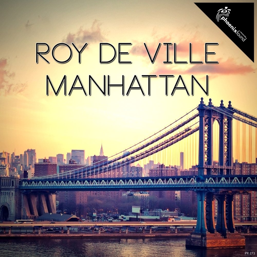 Бандерос группа 2008. Бандэрос манхеттен текст. Манхэттен 2008 песня. Манхэттен песня. Манхэттен автор песни.