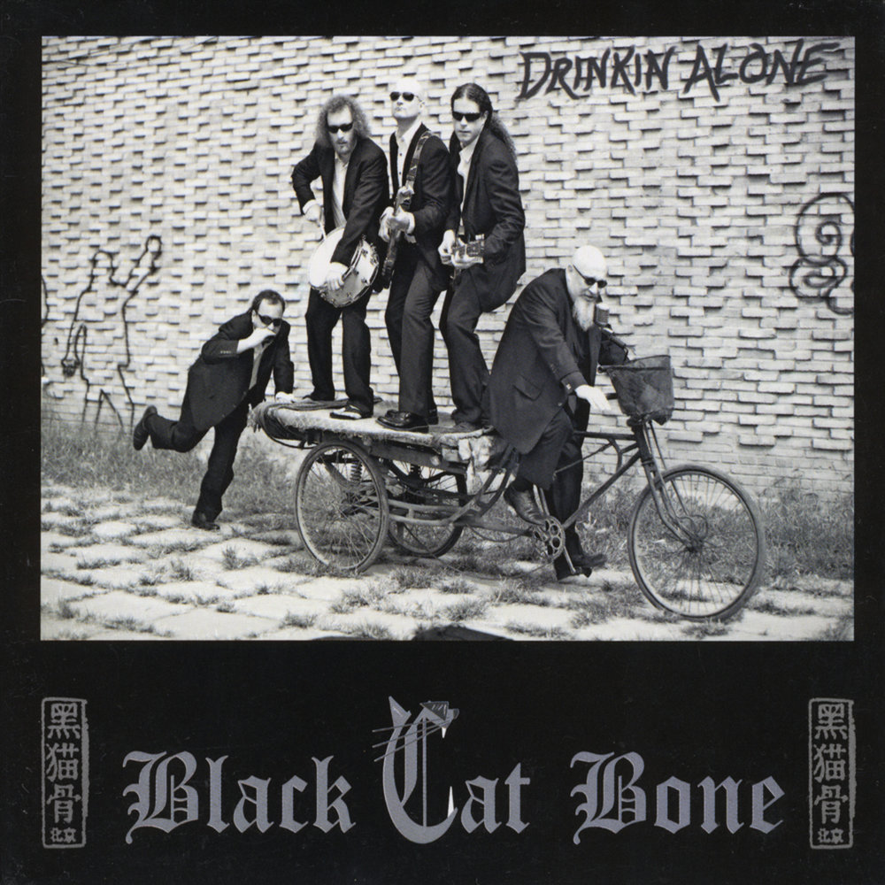 Black cat bone. Black Cat Bone - drinking' Alone. Black Cat Bones группа 1970 фото. Black Cat Bones - the long Drive.