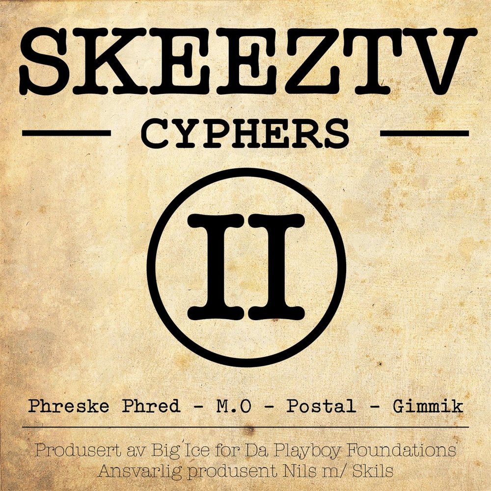 Gimmik. Skeez. Биг айс. Phred 33.