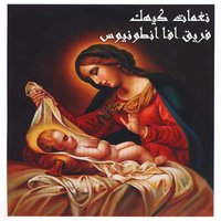 artist-cover